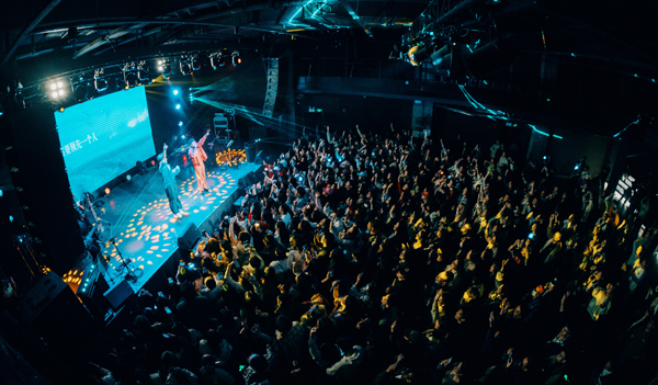 4大玩一票巡回10場