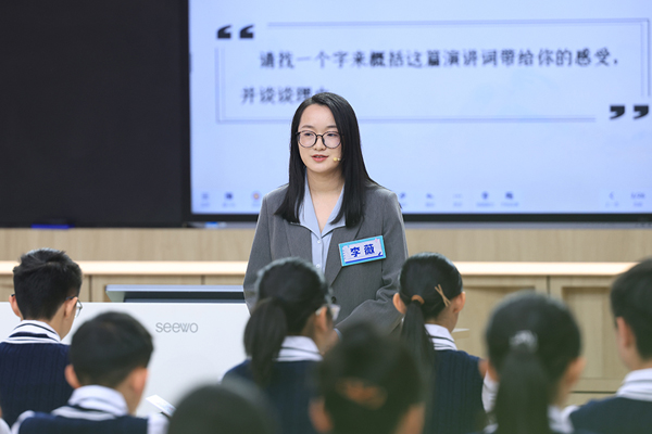 3.李薇《最后一次講演》