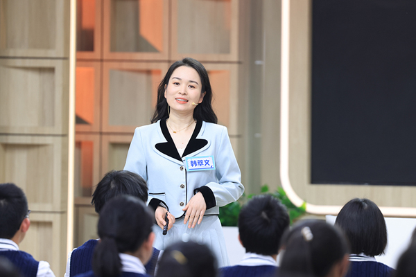 7.韓萃文《芣苢》《插秧歌》