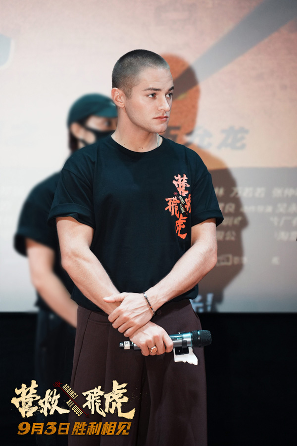 3、米切爾·霍格