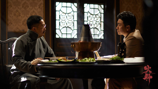 9黃俊鵬—陳獨秀