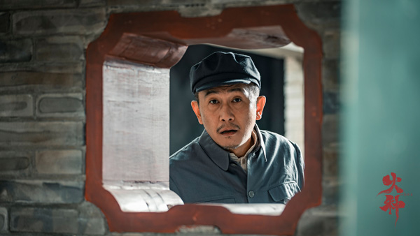 7劉鑒—皮興邦、皮三