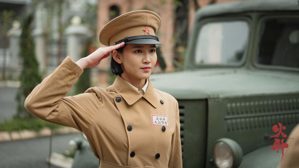 5周開開—單若男