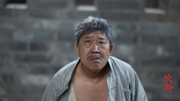 6杜旭東—侯長貴