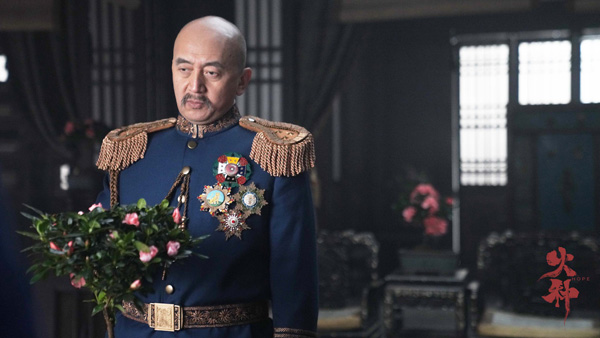 10王勁松—吳佩孚