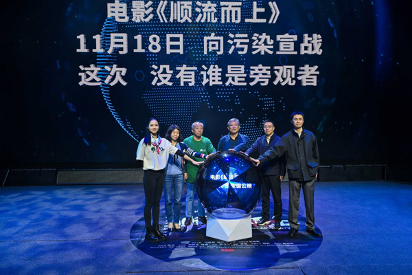 8、啟動儀式合影