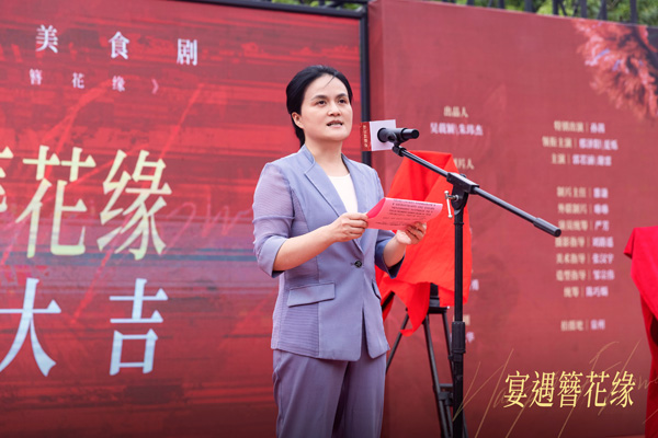 3豐澤區(qū)委常委宣傳部部長(zhǎng)莊蓉梅