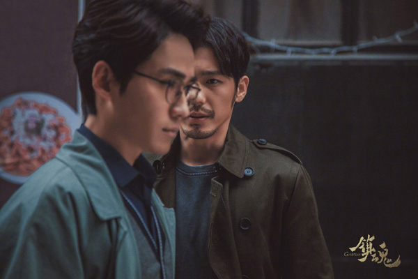 《鎮(zhèn)魂》白宇&朱一龍